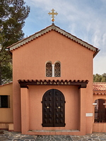 Chapelle copte de Fontanieu
