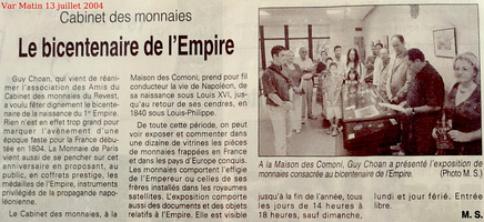 Cabinet-des-monnaies-expo-empire-2004