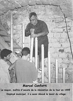 Marcel Confetti