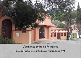 L'Ermitage copte de Fontanieu