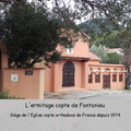 Ermitage-copte-de-Fontanieu.jpg