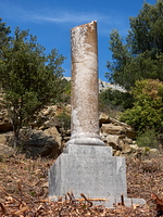 La colonne brisée, monument funéraire du mont Caume