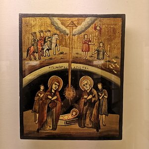 Le Musée Copte
