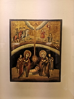 Musée Copte - Icône de la nativité
