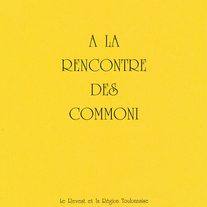 Commoni - 1991